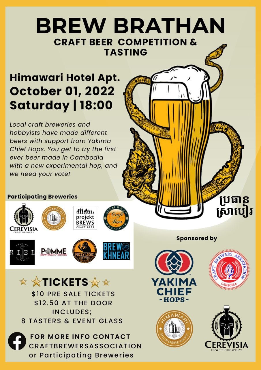 Brew Brathan craft beer competition